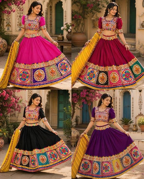 GUJARATI COLLECTION