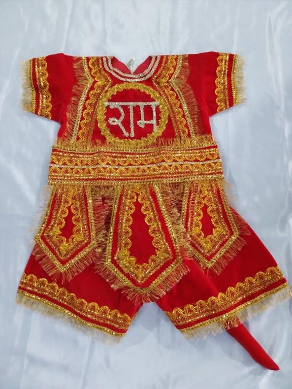 GOD DRESS