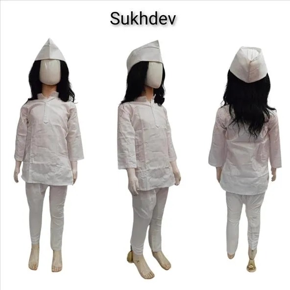 OBJECT COSTUMES