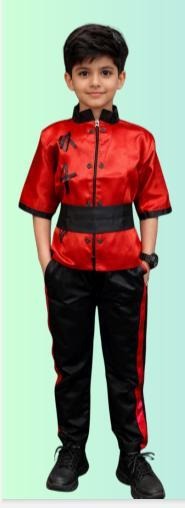 Kids Costume