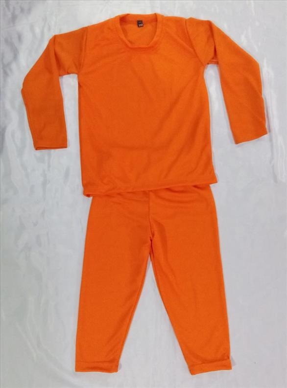 Kids Costume