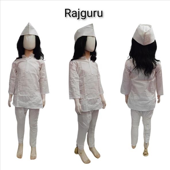 Kids Costume