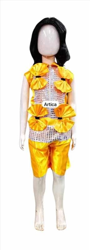 Kids Costume