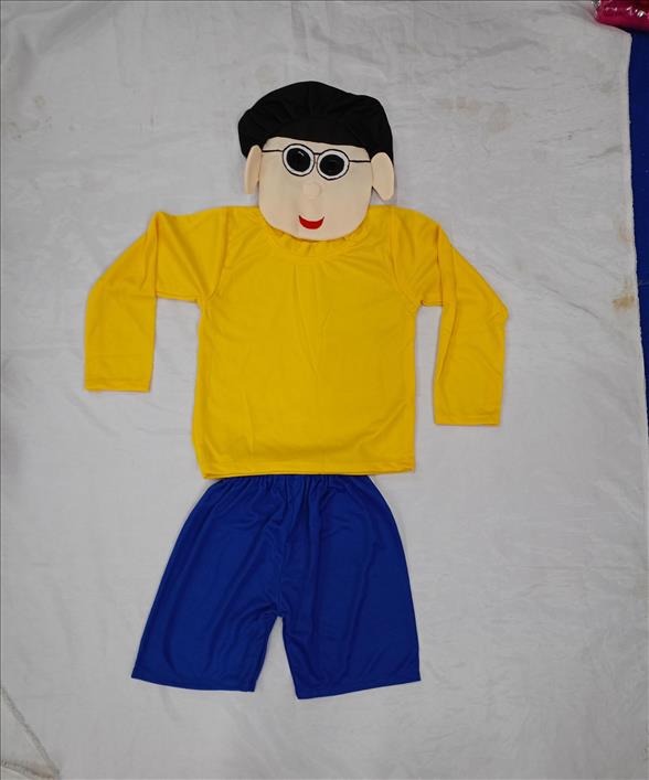 Kids Costume