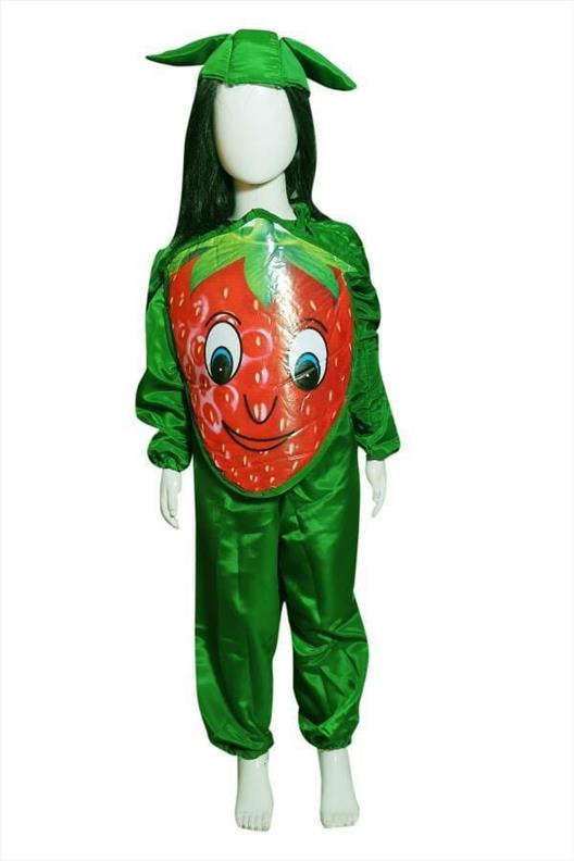 Kids Costume