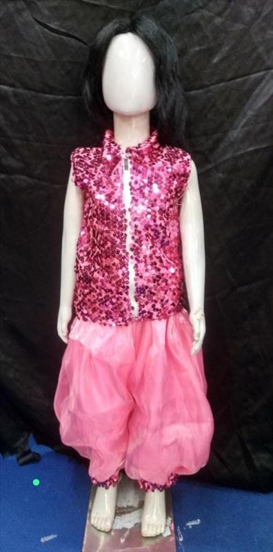 Kids Costume