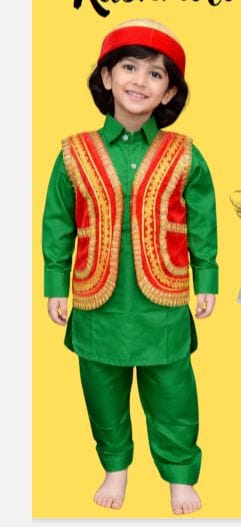 Kids Costume