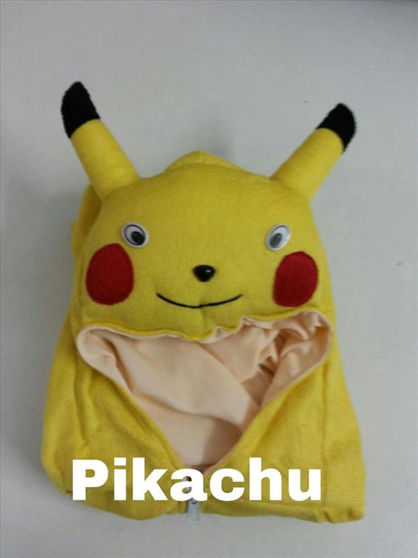Kids Costume