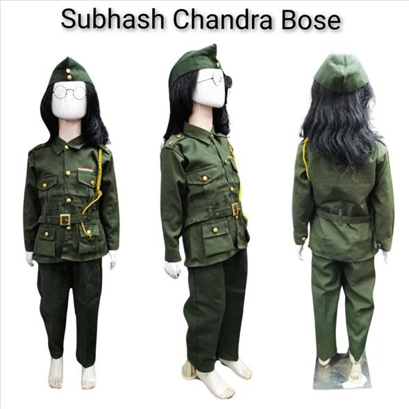 Kids Costume