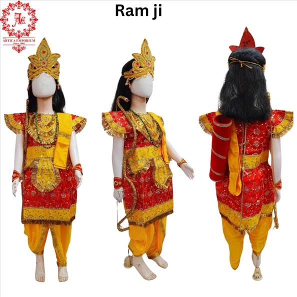 Kids Costume