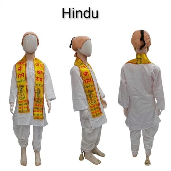 Kids Costume