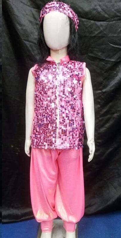 Kids Costume
