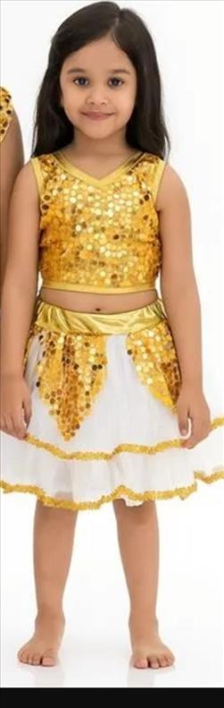 Kids Costume