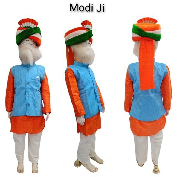 Kids Costume