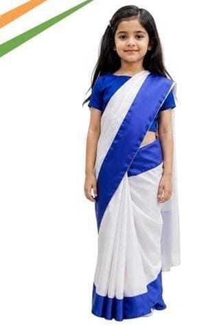Kids Costume