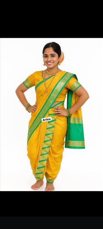 Kids Costume
