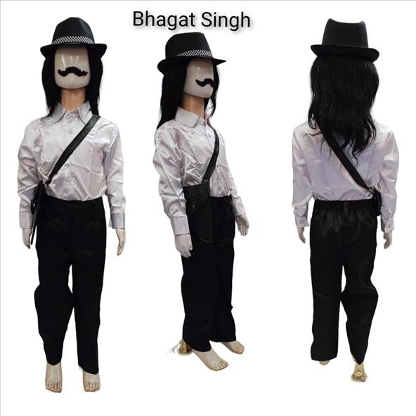 Kids Costume