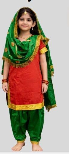 Kids Costume