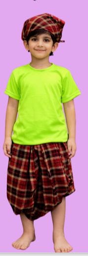 Kids Costume