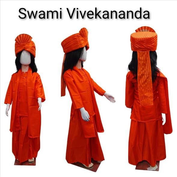Kids Costume