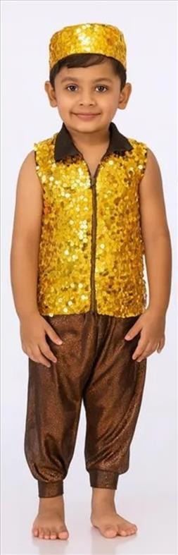 Kids Costume