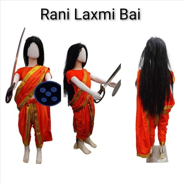 Kids Costume