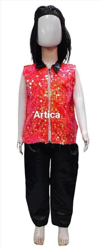 Kids Costume