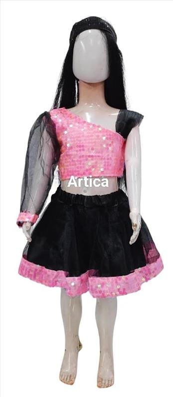 Kids Costume