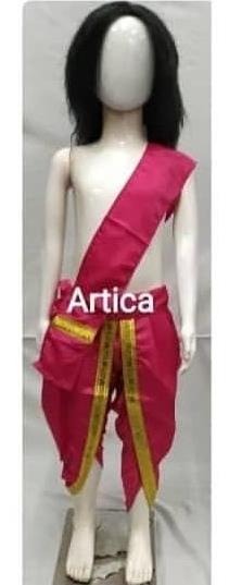 Kids Costume