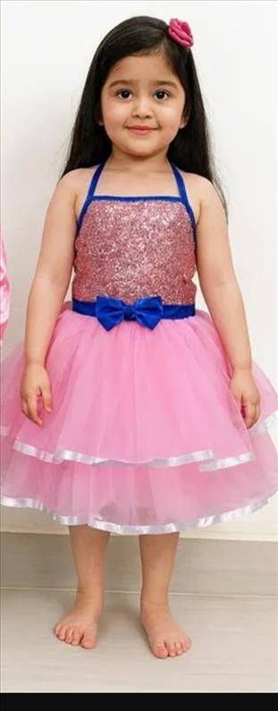 Kids Costume