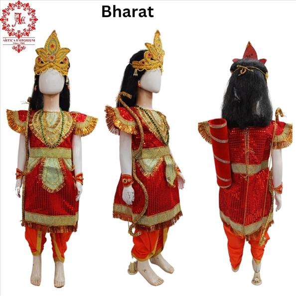 Kids Costume