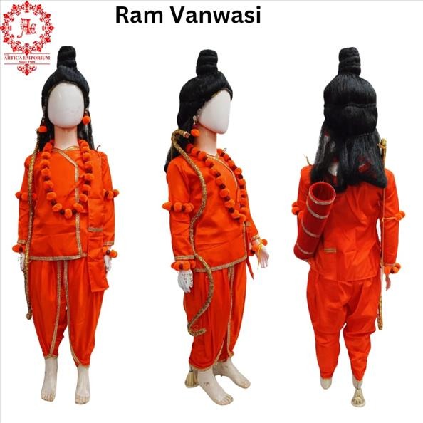 Kids Costume
