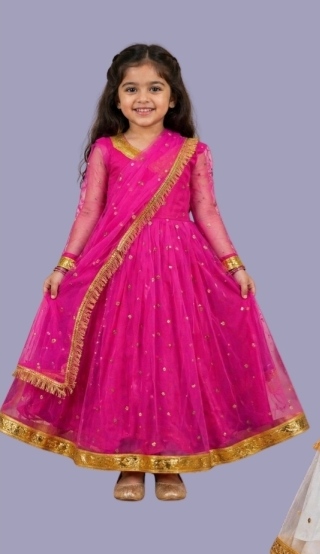 Kids Costume