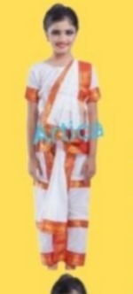 Kids Costume