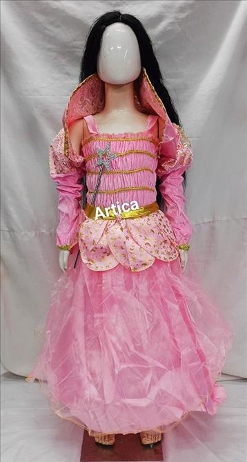 Kids Costume