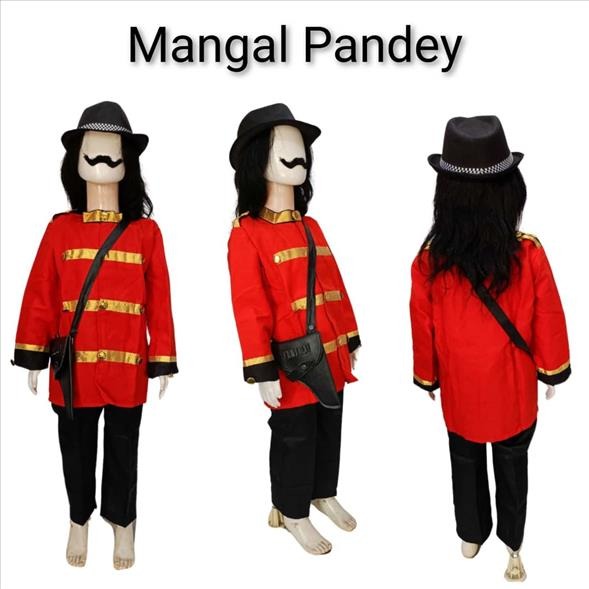 Kids Costume