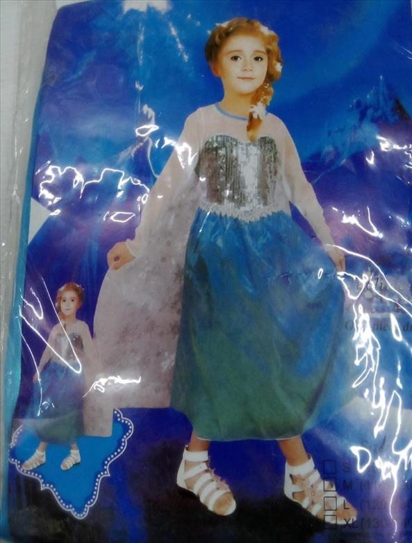 Kids Costume