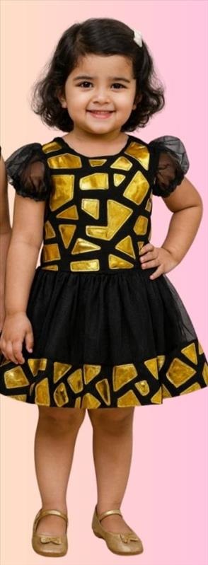 Kids Costume