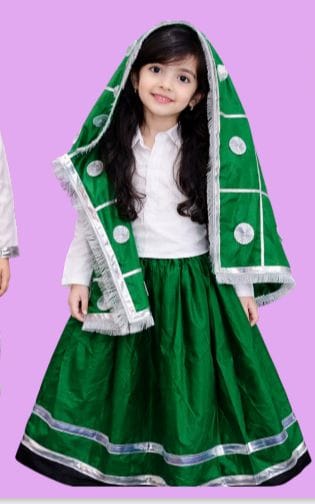 Kids Costume