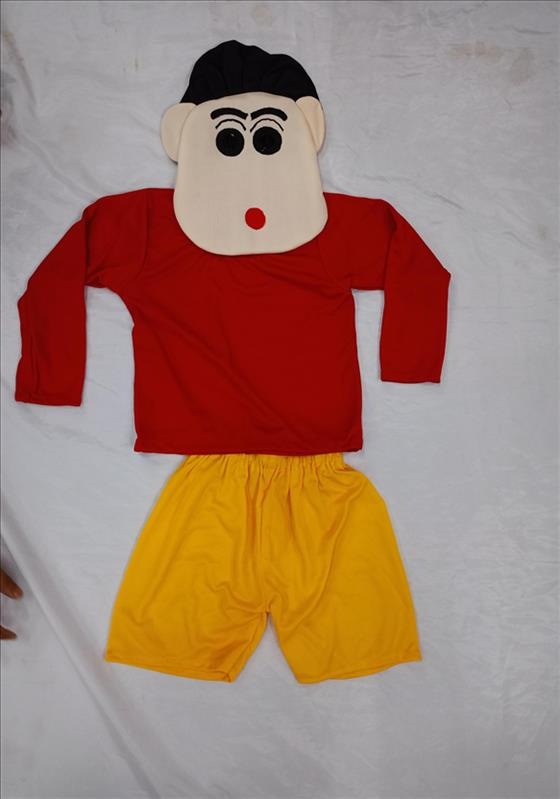 Kids Costume