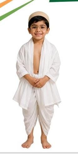 Kids Costume