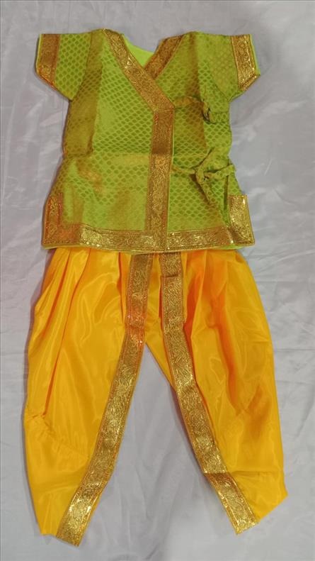 Kids Costume