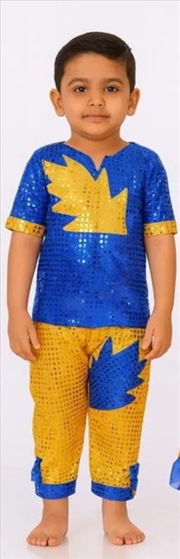 Kids Costume