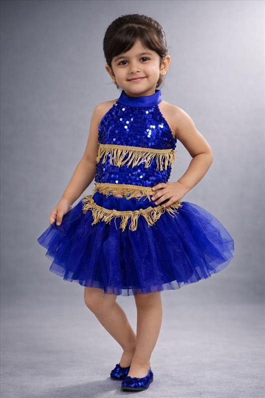 Kids Costume