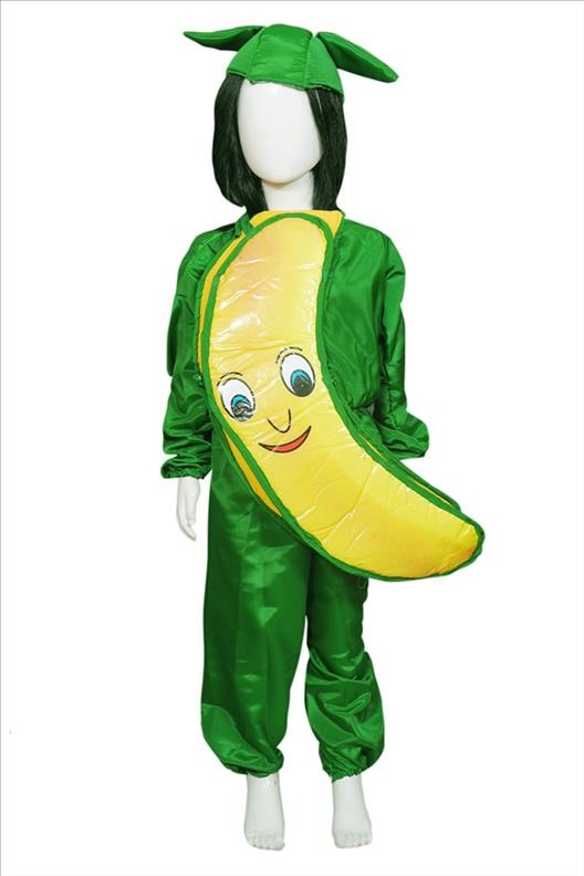 Kids Costume