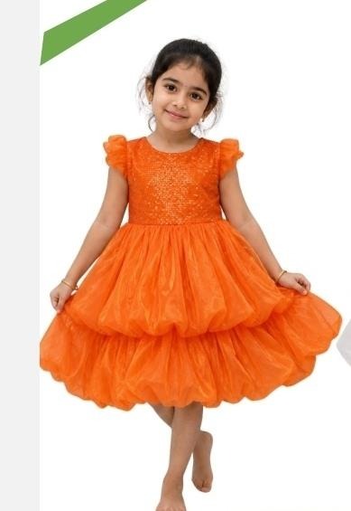 Kids Costume