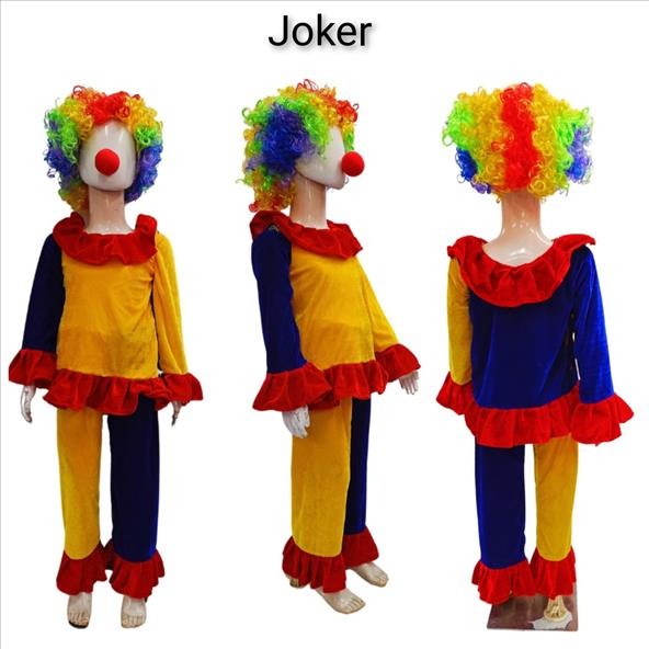 Kids Costume