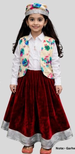 Kids Costume
