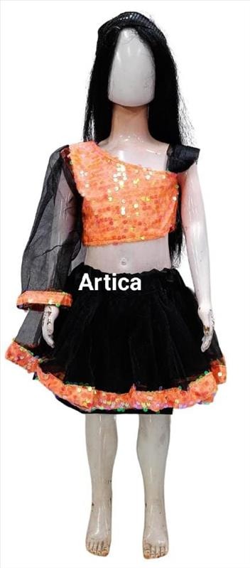 Kids Costume