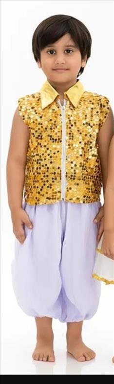 Kids Costume